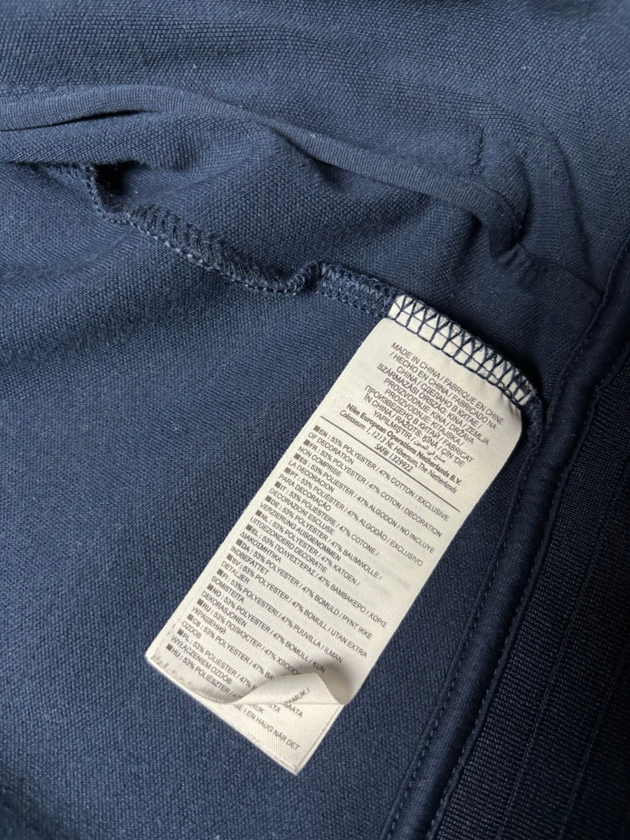 Nike Zipper Barcelona (XL)