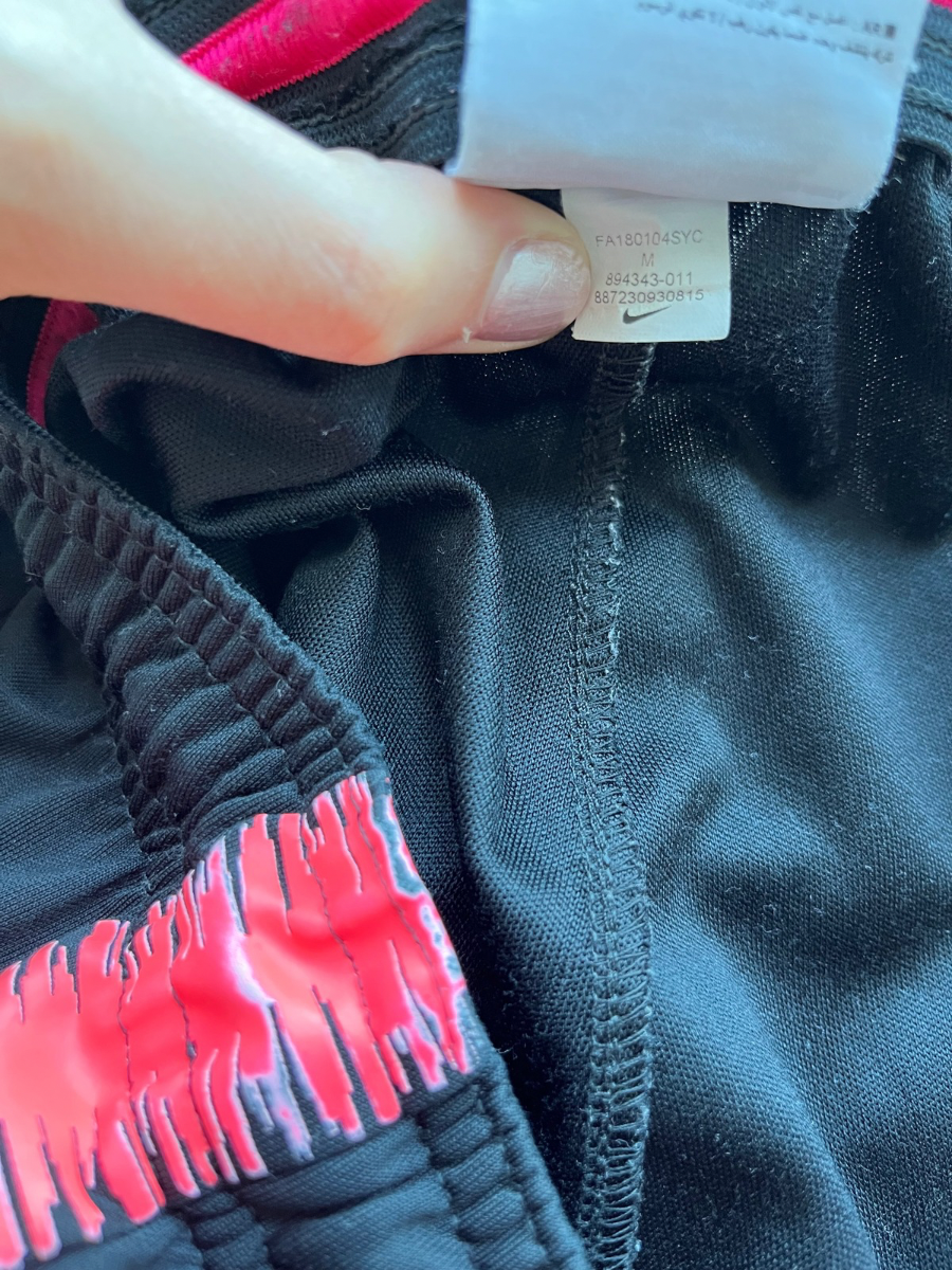 Nike PSG Trainingsanzug (M)