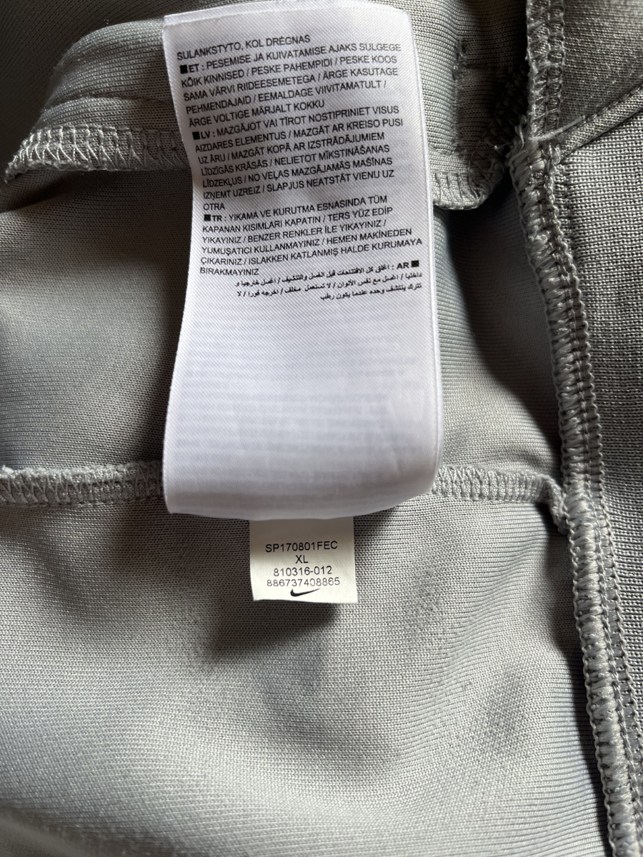 Nike Jacke Paris (XL)