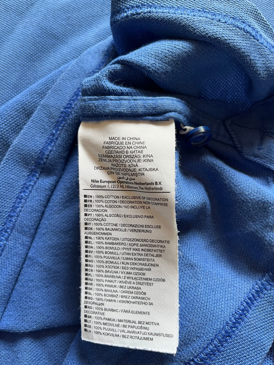 Nike Polo Brasilien (S)