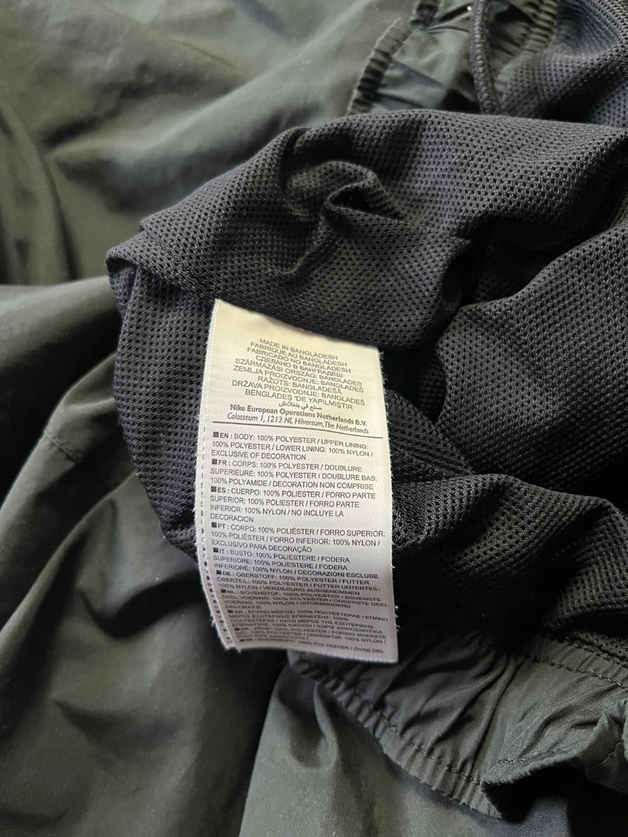 Nike Trackpants (L)