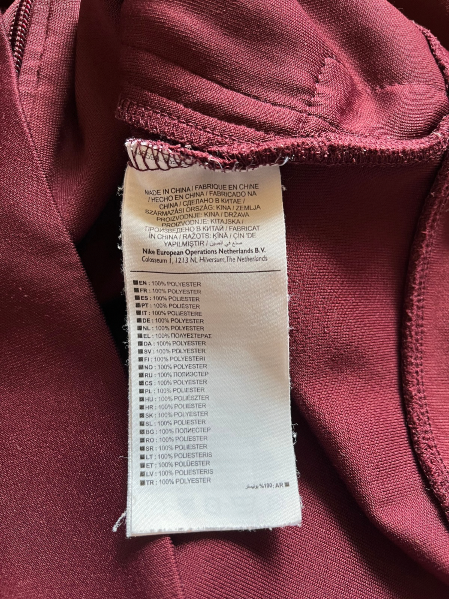 Nike Barca Trainingsjacke (S)