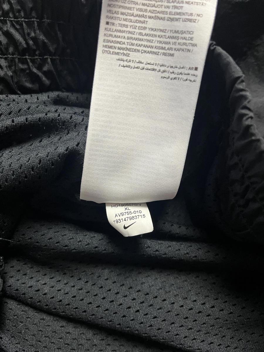 Nike Trackjacket (XL)