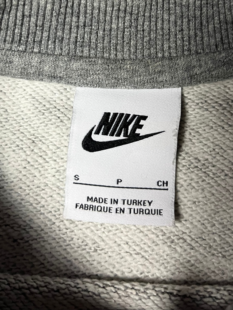 Nike Pullover (S)