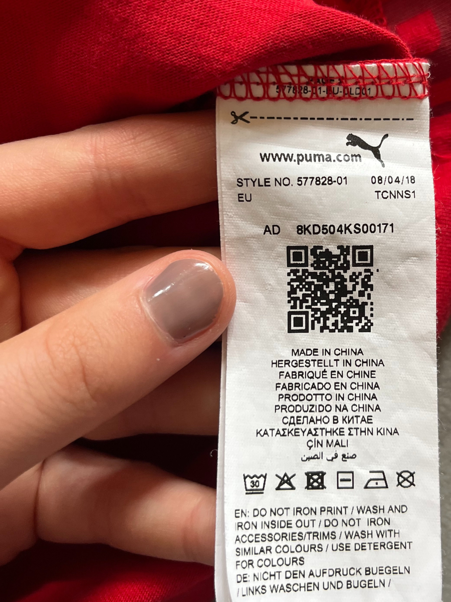 Puma Polo Ferrari (S)