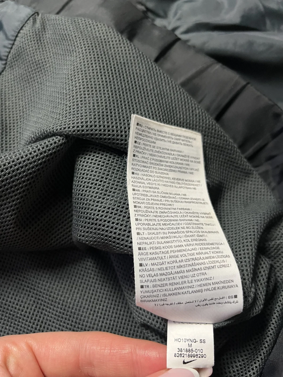 Nike Tracksuit (M)