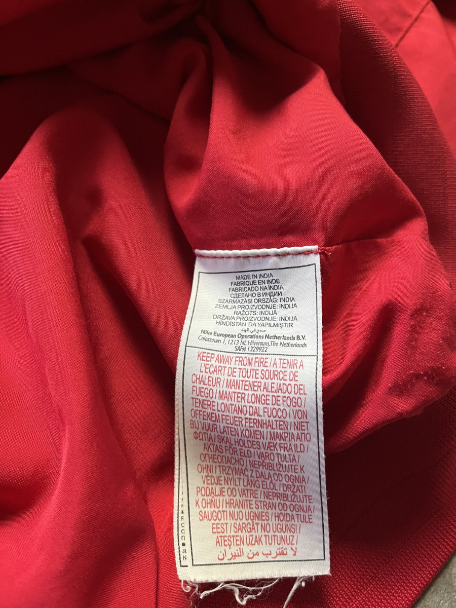 Nike Arsenal Trackjacket (L)