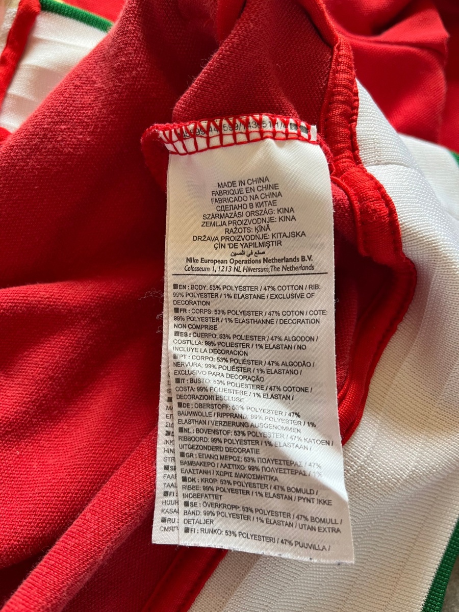 Nike Trainingsjacke Portugal (S)