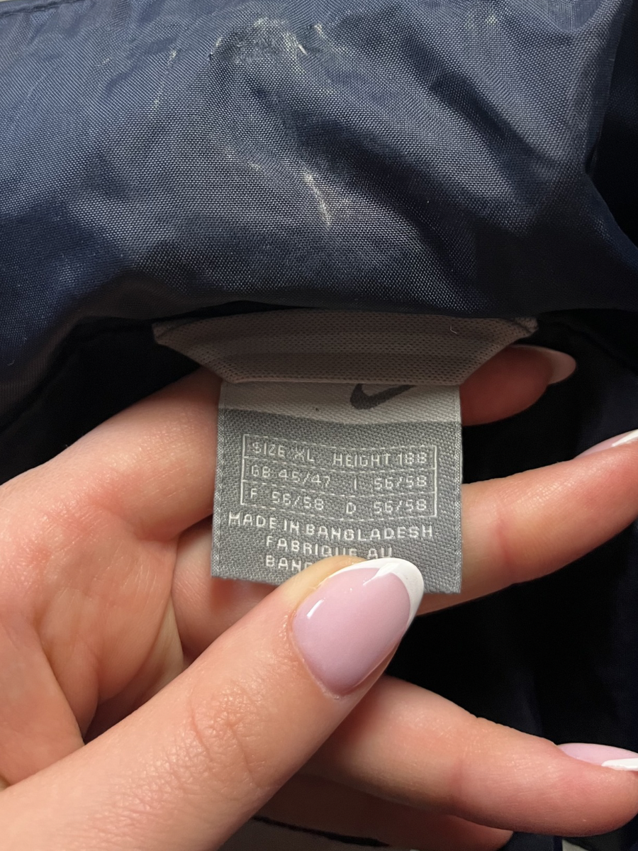 Nike Trackjacket (XL)