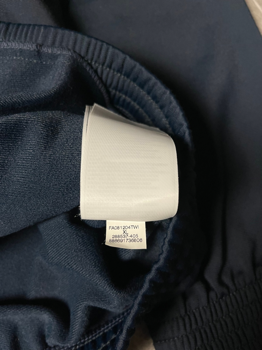 Nike Trainingsanzug (XL)