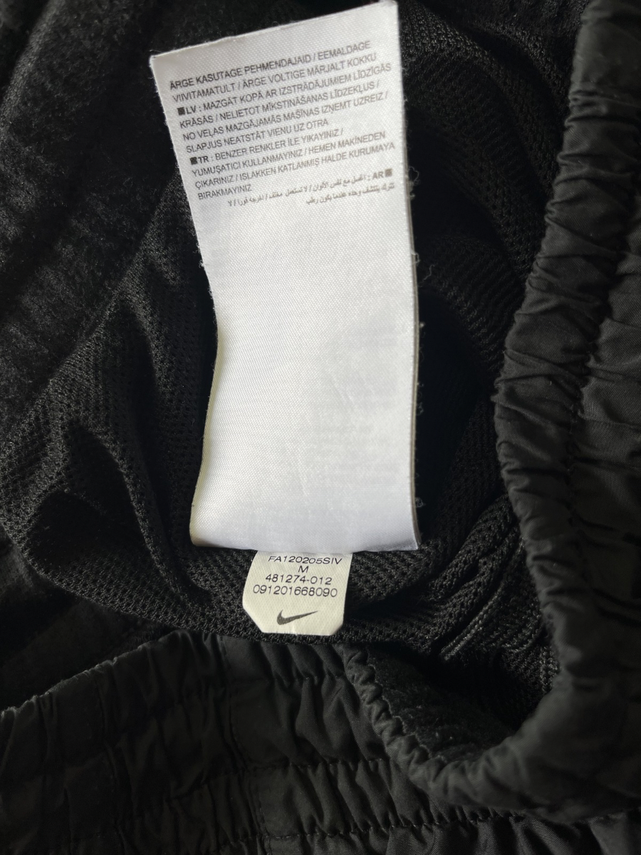 Nike Trackpants (M)