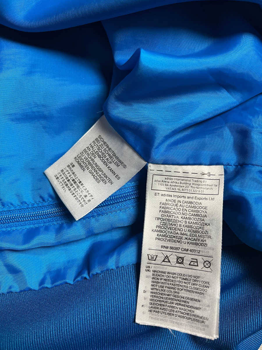 Adidas Trainingsjacke Real Madrid (L)