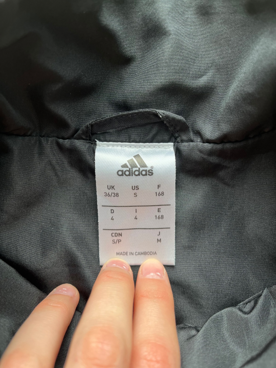 Adidas Trackjacket (S)