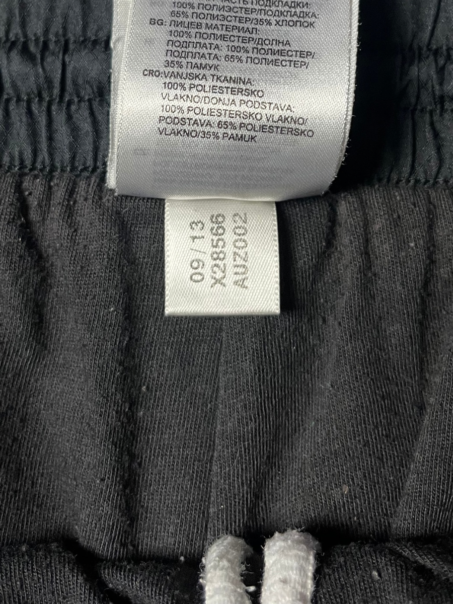 Adidas Trackpants (M)