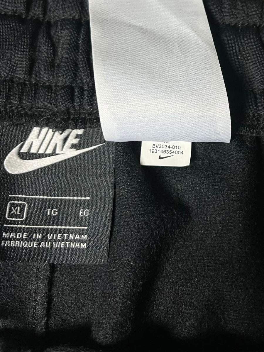 Nike Jogger (XL)