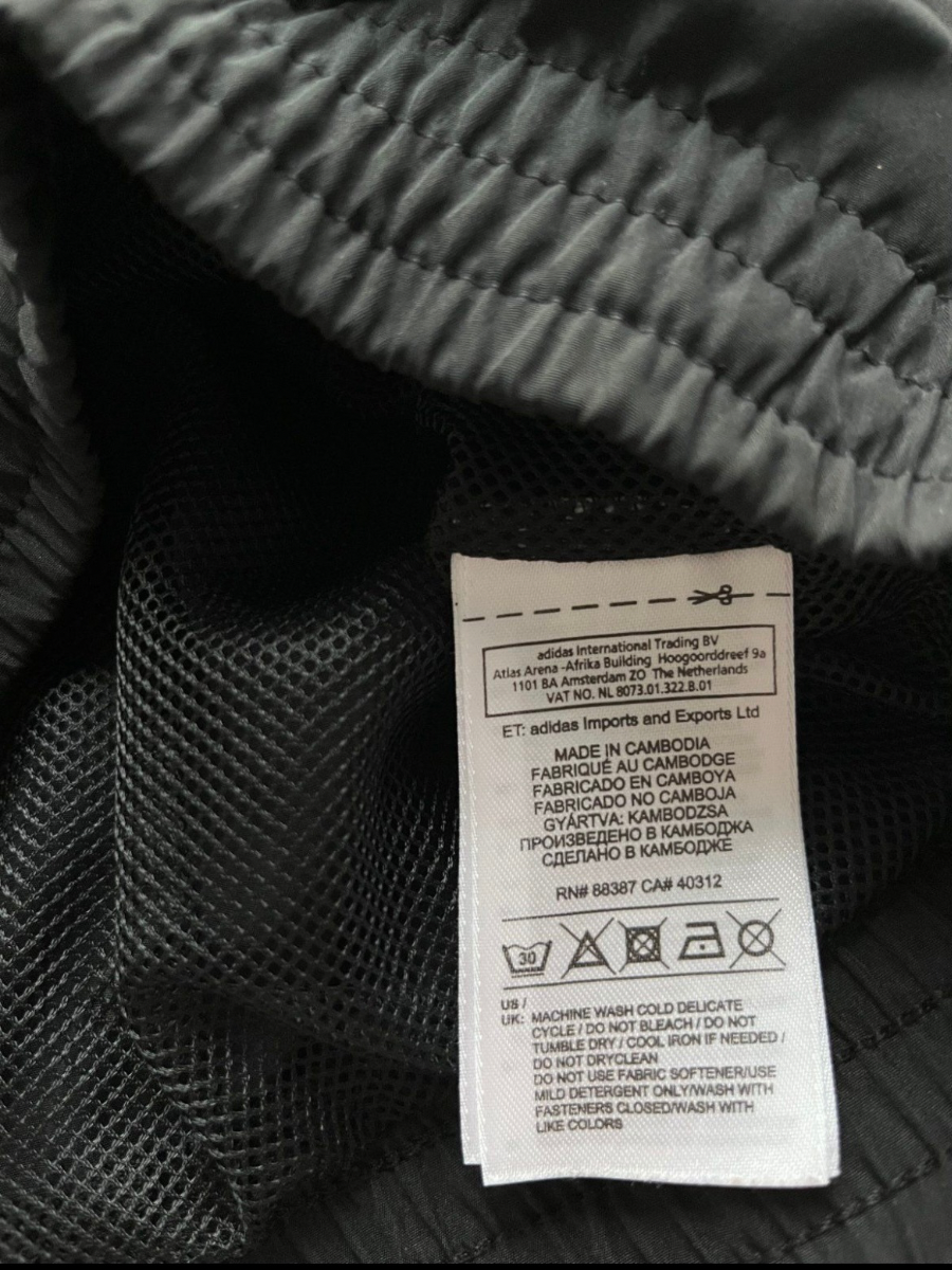 Adidas Trackjacket (M)