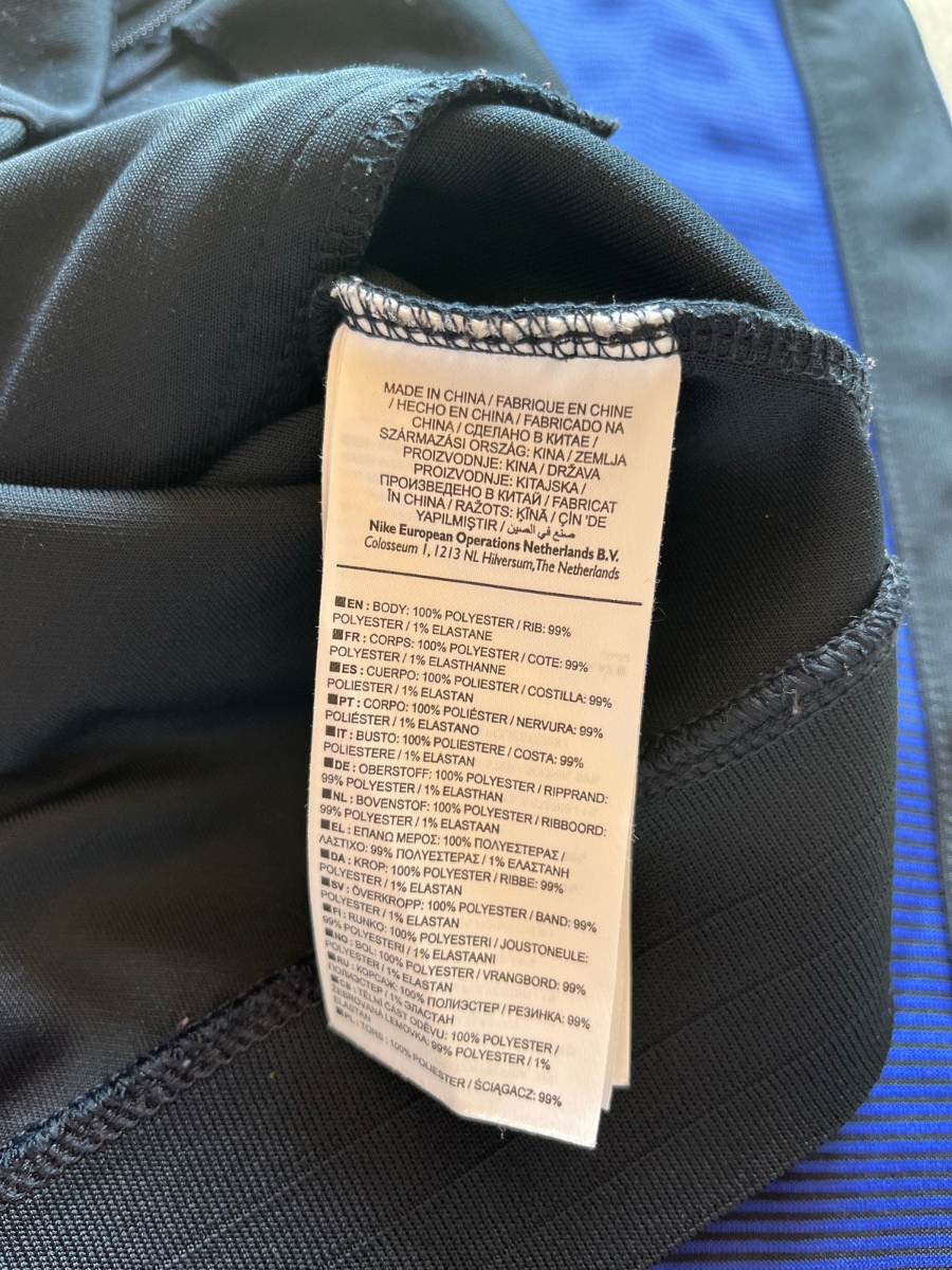 Nike Trainingsjacke PSG  (M)