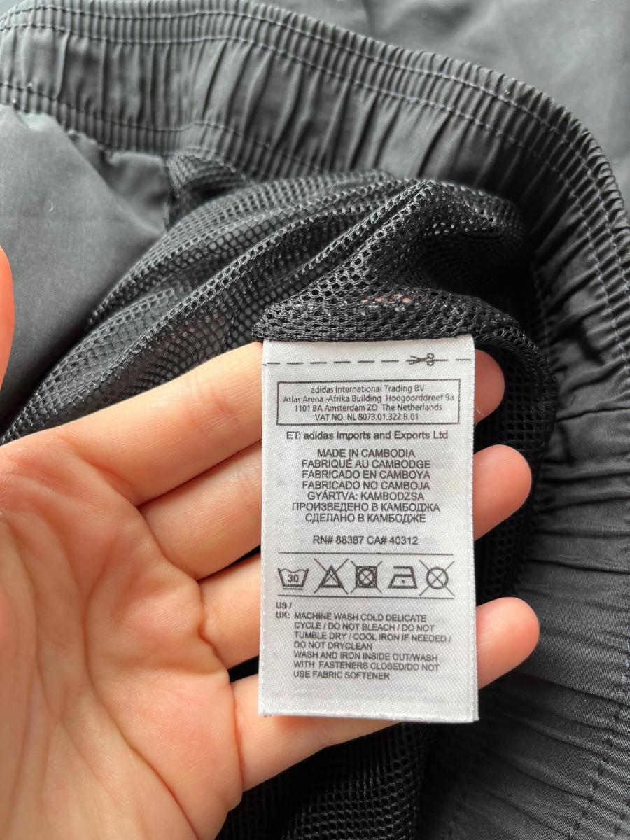 Adidas Trackjacket (S)