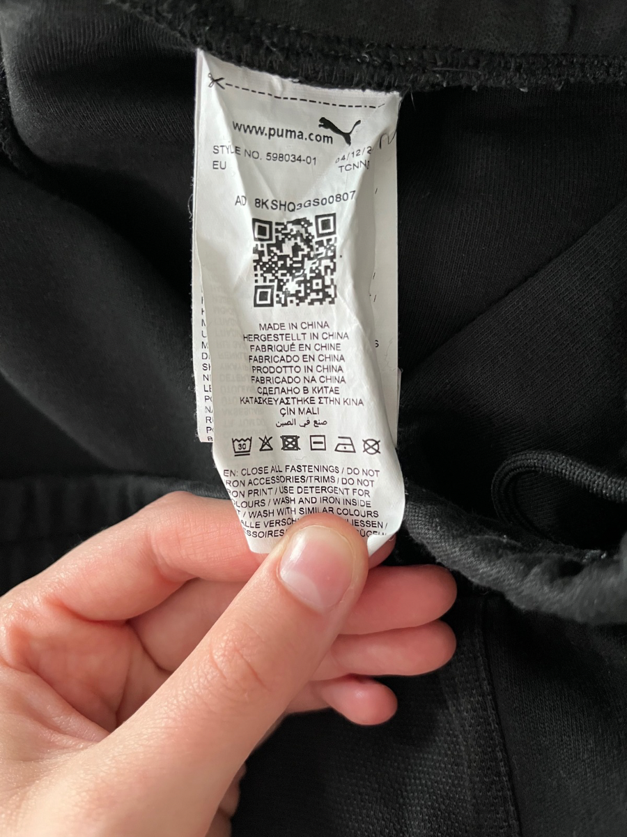 Puma Jogger Mercedes (S)
