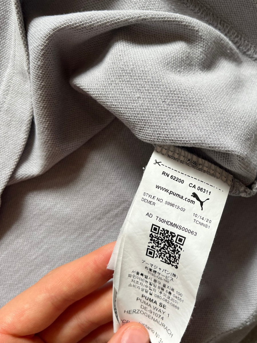 Puma Polo Mercedes AMG (M)