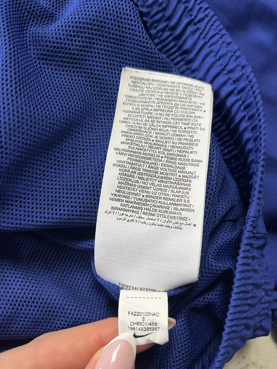 Nike Tracksuit Niederlande (S)