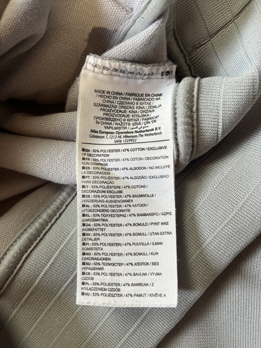 Nike Jacke Paris (S)