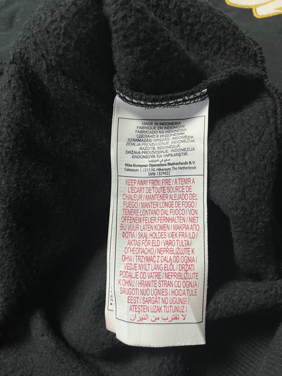 Nike Cortez Zipper schwarz/weiß Größe XL.