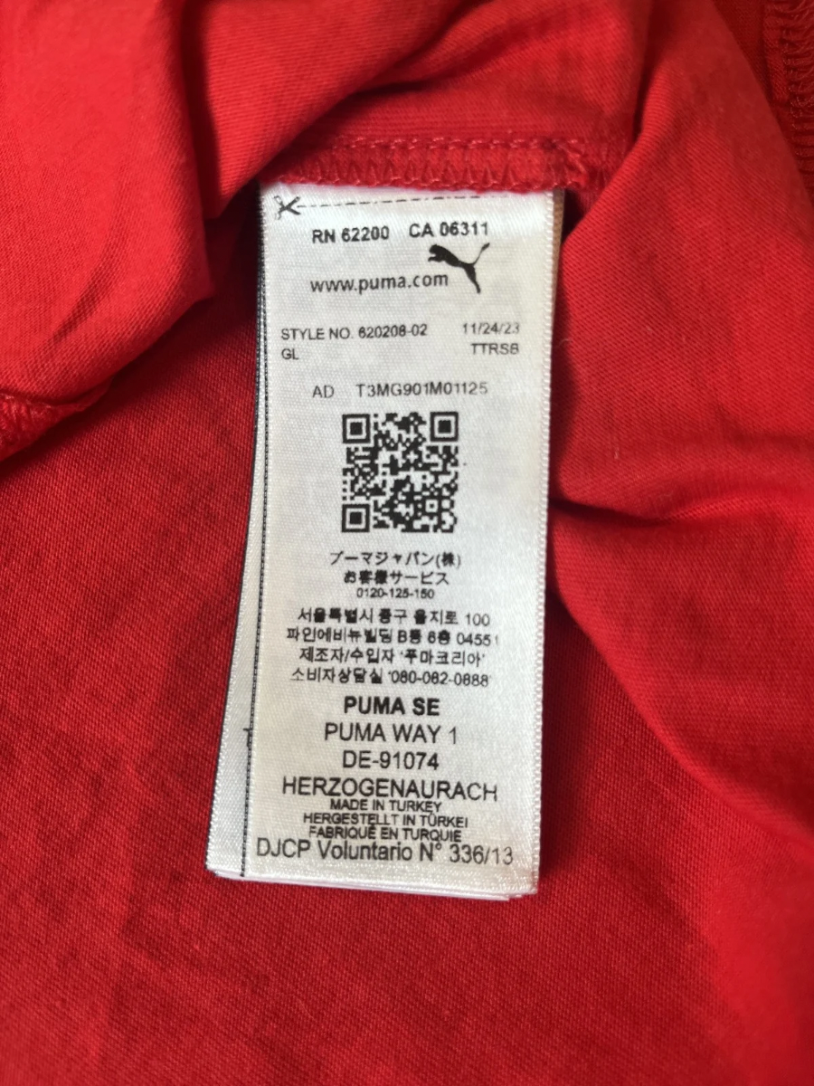 Puma Ferrari Polo (L)