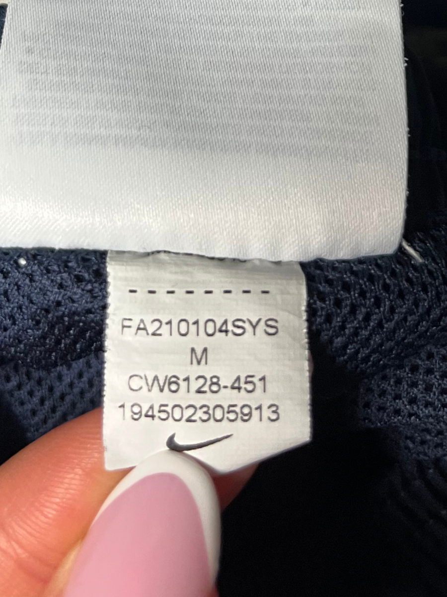 Nike Trainingshose (M)