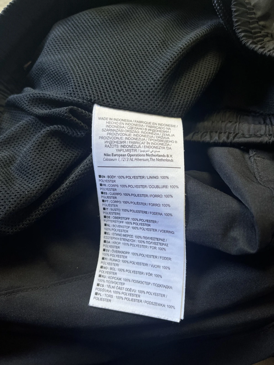 Nike Trackpants (M)