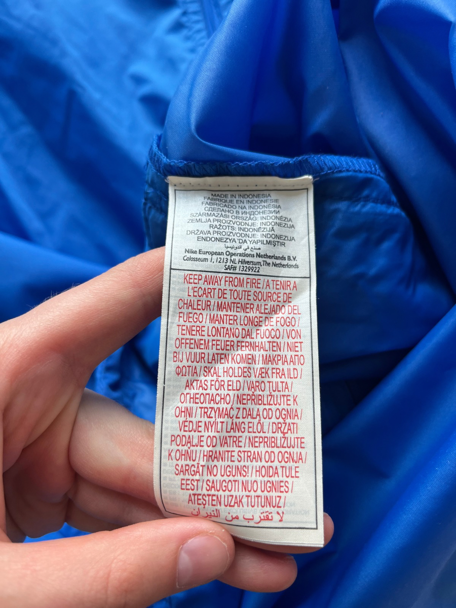 Nike Trackjacket Niederlande (XL)