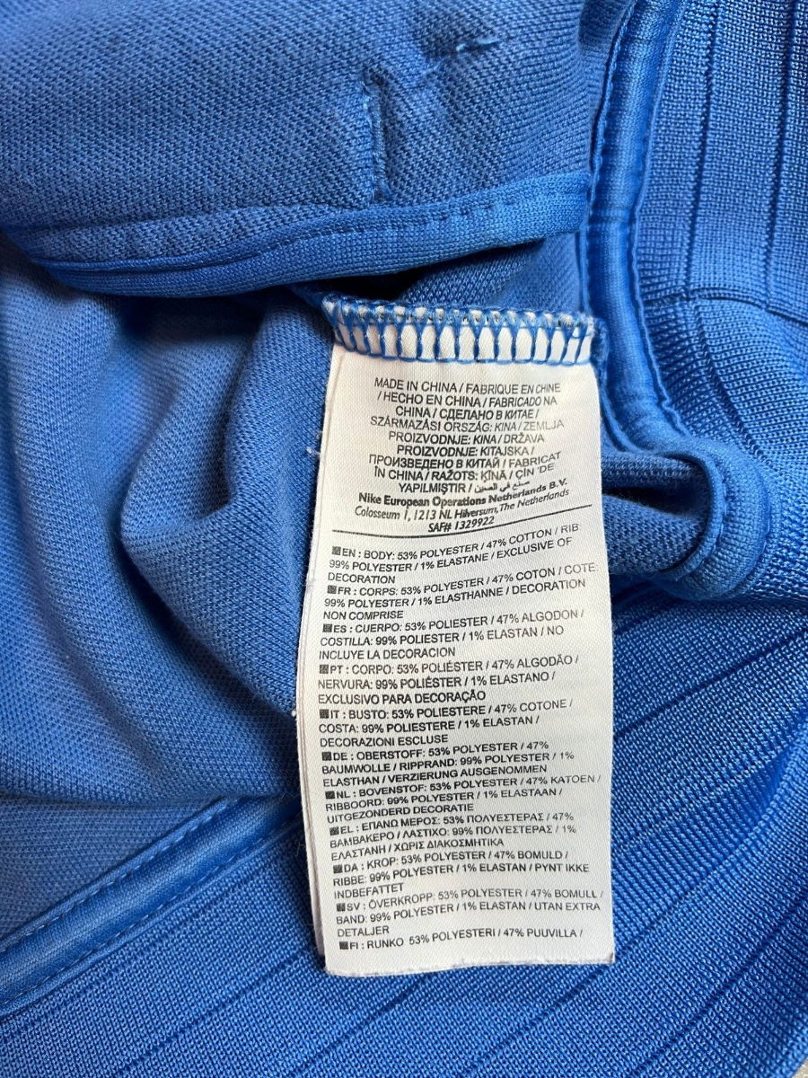 Nike Frankreich Jacke (S)