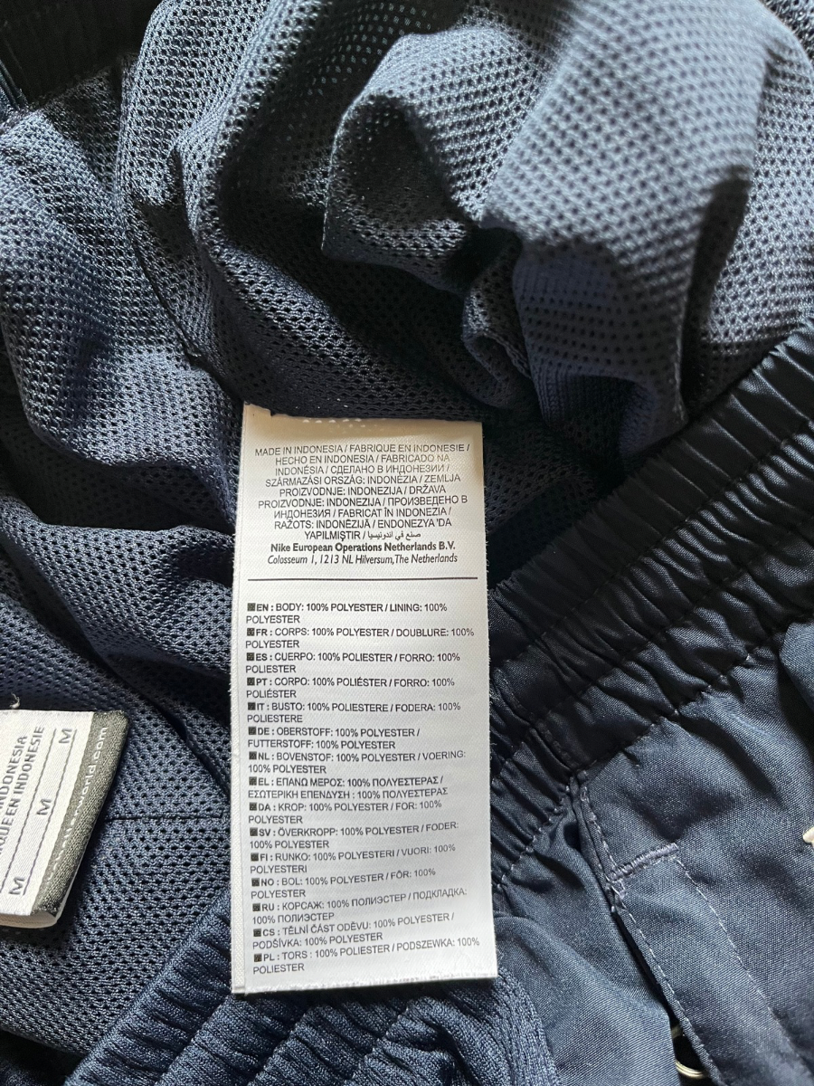 Nike Trackpants (M)