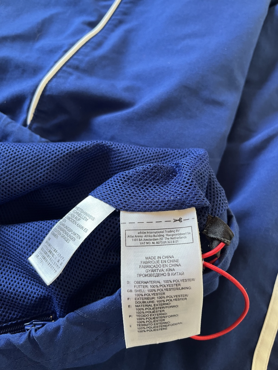 Adidas Trackjacket Frankreich (L)