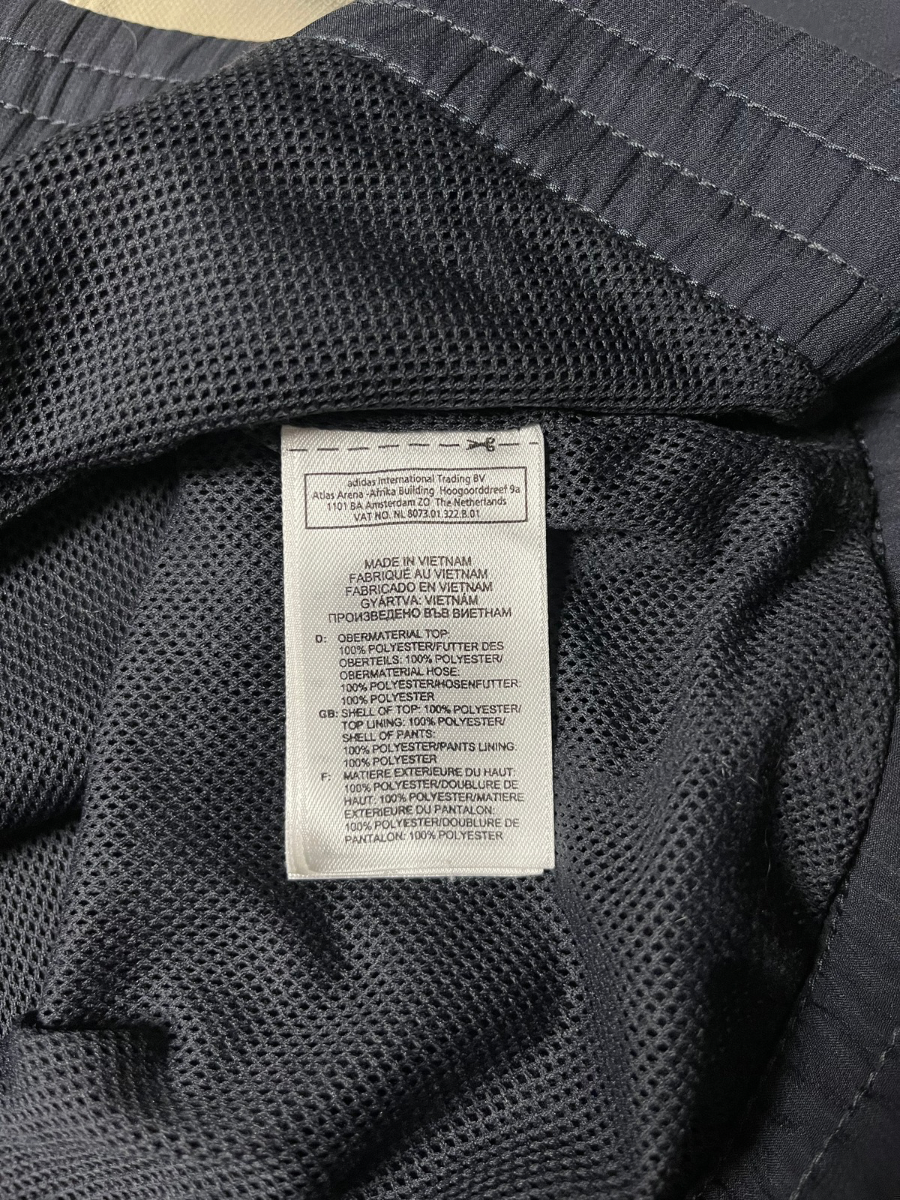 Adidas Trackjacket (L)