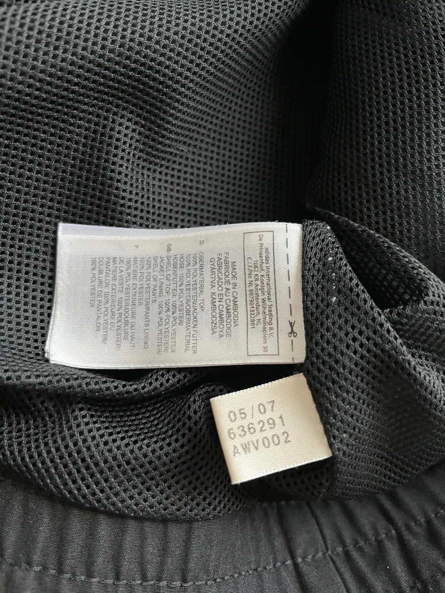 Adidas Trackjacket (L)