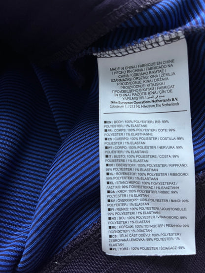 Nike FCB Trainingsjacke (S)